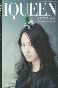 无名指
