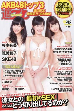 哎算了有总比没有好日本留学_